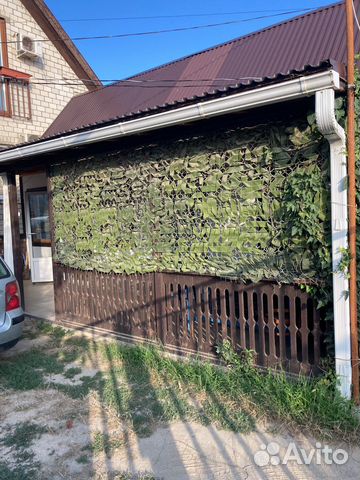 

1-к. квартира, 48 м², 2 кровати