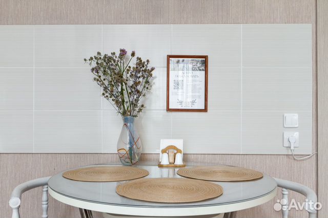 

Квартира-студия, 28 м², 2 кровати