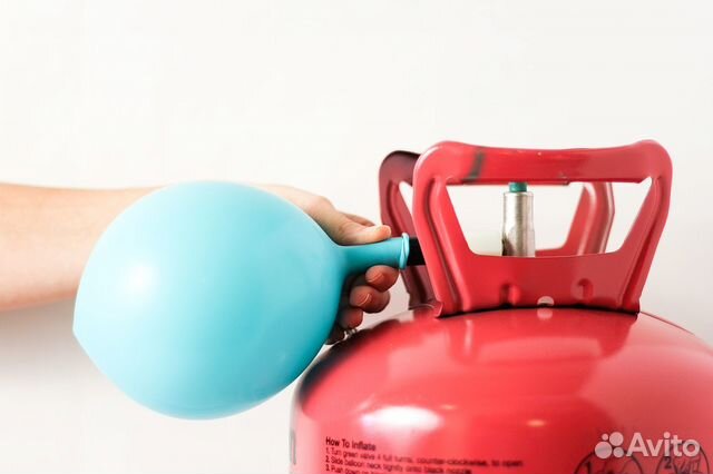 Портативный баллон с гелием+шарики Портативный баллон с гелием+шарики