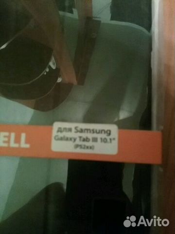 Продам чехол для SAMSUNG galaxy tab3 10.1