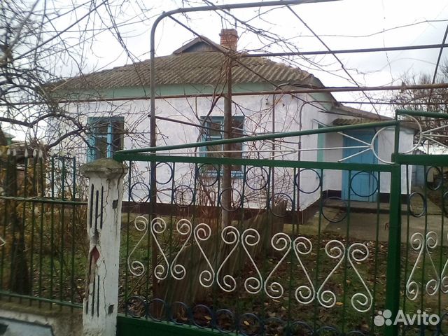 Купить Дачу В Красногвардейском Районе Крым