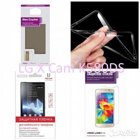Чехлы, защитные стёкла для LG X Cam K580DS