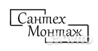 Сантехмонтажные работы,монтаж отопления любой слож