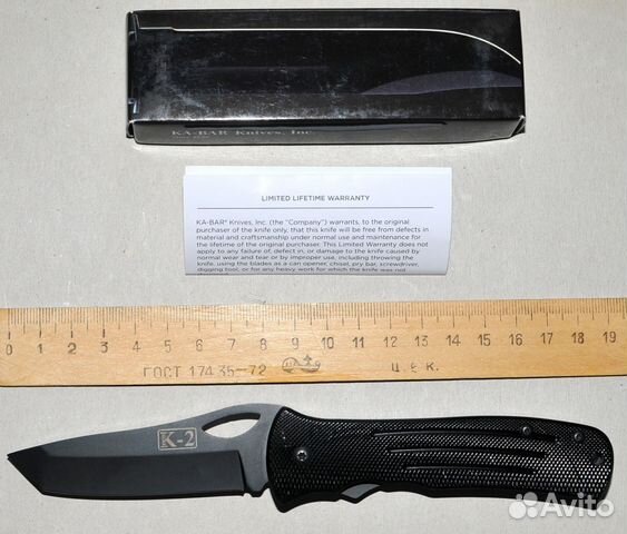 Складной нож Ka-Bar K-2 Caiman Tanto