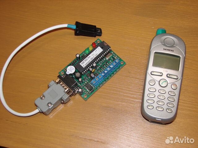GSM автодозвонщик SMS-4N/S (с по конфигуратора)