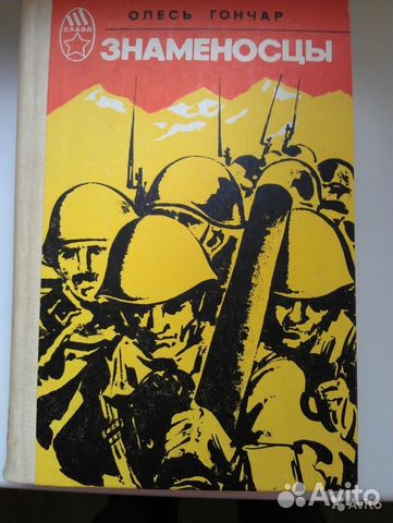 Книги Книги