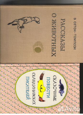 Н.А. Некрасов. Стихотворения. Поэмы Н.А. Некрасов. Стихотворения. Поэмы