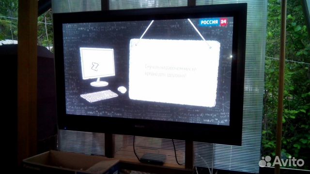 Ремонт телевизоров с выездом на дом