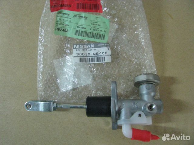 Цилиндр сцепления главный Cabstar 30610MB400