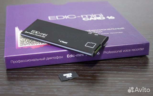 Диктофон профессиональный Edic-mini Card 16 A95