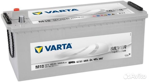 Аккумулятор Varta 180 ah Чехия