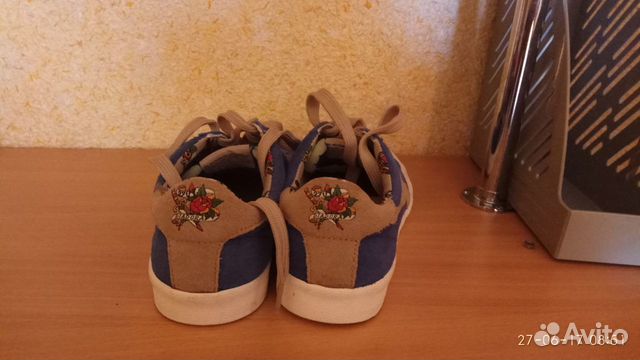 Кеды Кеды