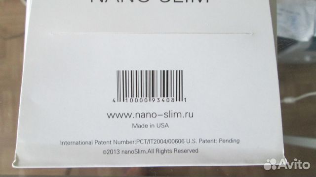 Магниты для похудения нано слим США
