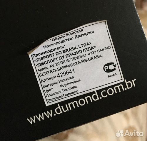 Новые демисезонные кожаные сапоги Aldo 37р Новые демисезонные кожаные сапоги Aldo 37р