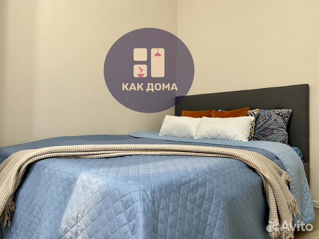 

1-к. квартира, 35 м², 3 кровати