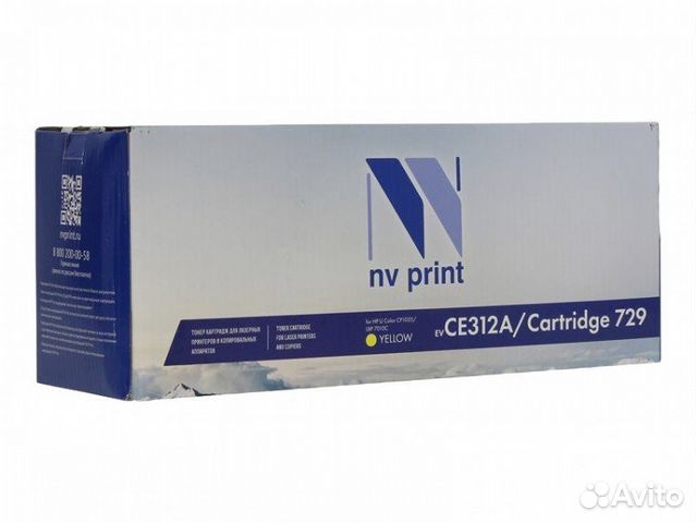 Картриджи CE310A,CE311A,CE312A,CE313A Картриджи CE310A,CE311A,CE312A,CE313A
