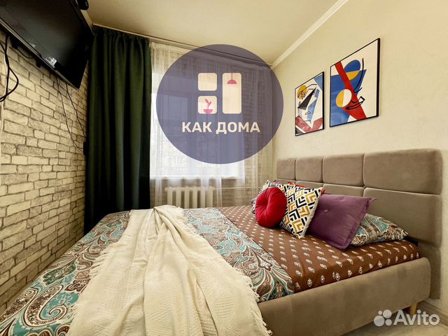 

1-к. квартира, 45 м², 3 кровати