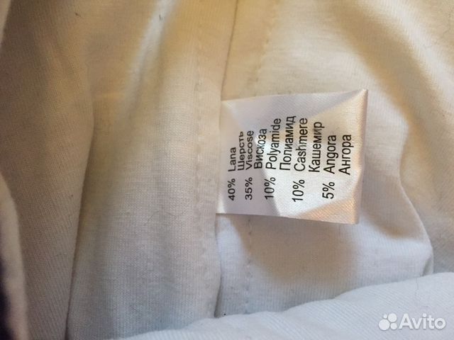 Шапка Chobi зимняя 48-50 Шапка Chobi зимняя 48-50