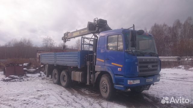 Манипулятор 7тонн - Вышка 22метра