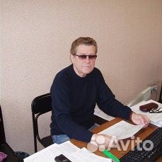 Главный инженер, инженер пто Главный инженер, инженер пто
