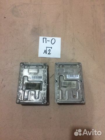 Блок розжига ксенона Porsche Cayenne 73010137N