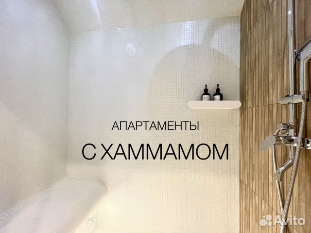 

1-к. квартира, 39 м², 4 кровати