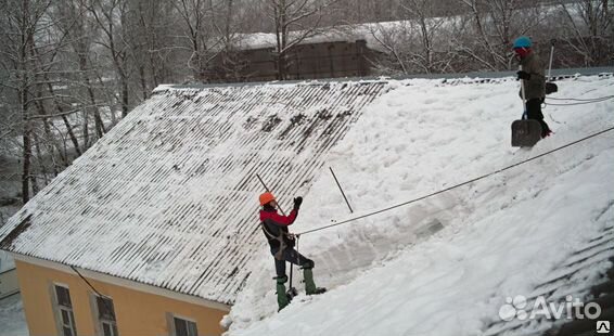 Чистка крыш от снега высотные работы