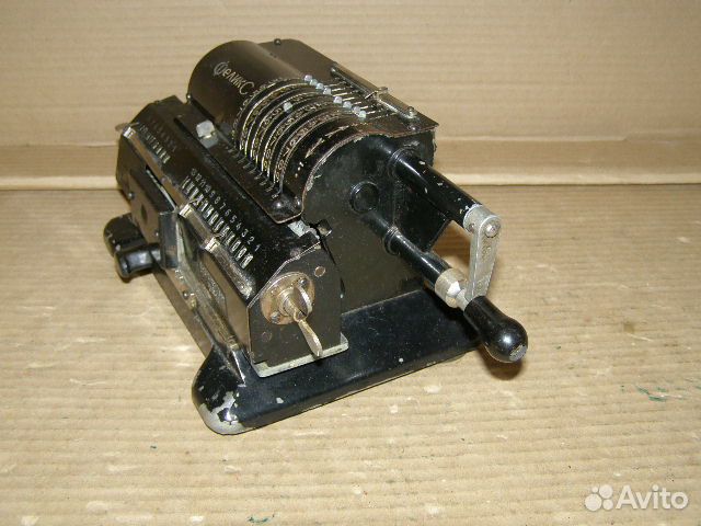 Арифмометр 