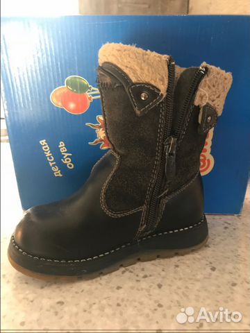 Сапоги зимние