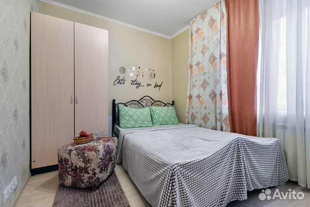 

2-к. квартира, 51 м², 2 кровати