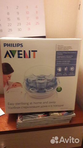 Стерилизатор для бутылочек Avent Стерилизатор для бутылочек Avent