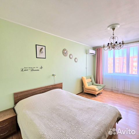 

1-к. квартира, 44,1 м², 1 кровать
