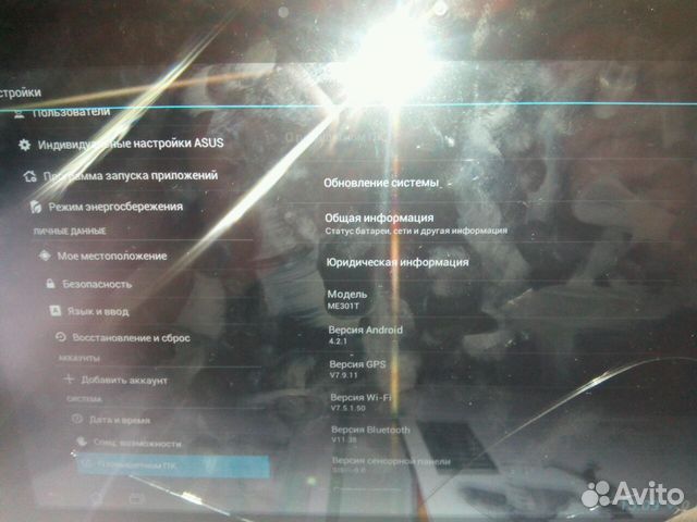 Asus memo pad ME301T k001 Asus memo pad ME301T k001