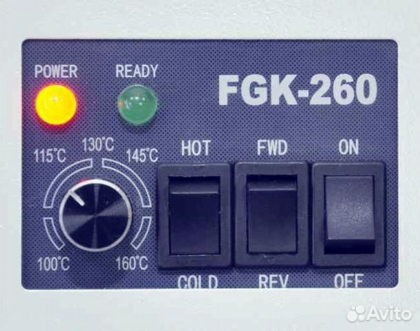 Пакетный ламинатор А4 Bulros FGK260