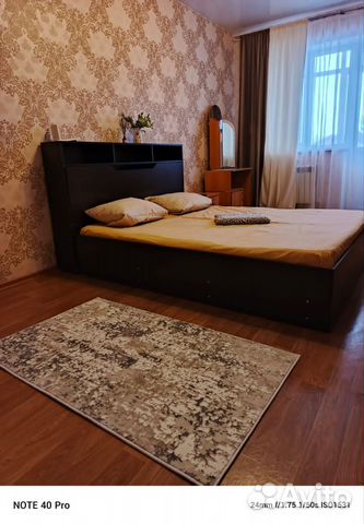 

1-к. квартира, 35 м², 1 кровать
