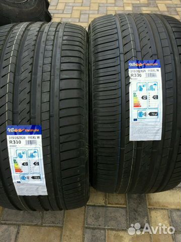 R20 на X5, X6 разноширокий комплект (лето)(новые)