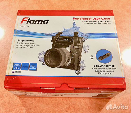 Влагозащитный бокс flama FL-WP-S5
