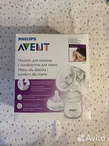 Молокоотсос ручной Молокоотсос ручной