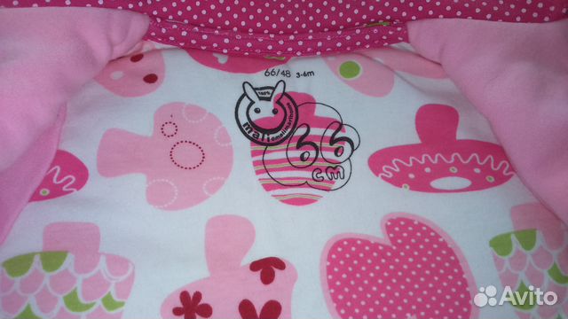 Комбинезон марки MaliMaryHome