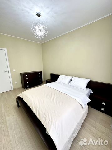 

2-к. квартира, 46 м², 2 кровати