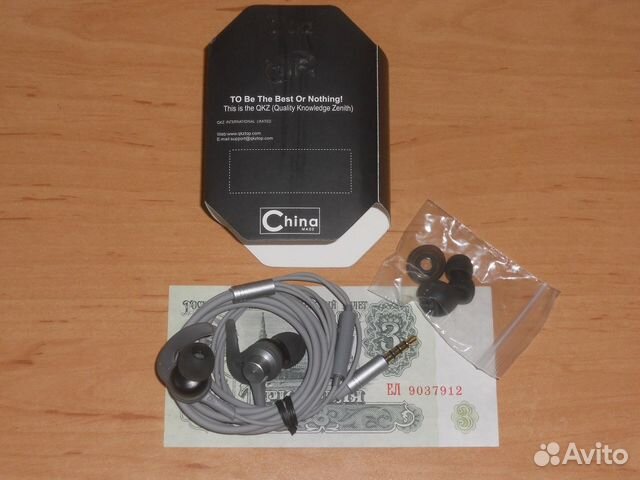 Наушники Наушники