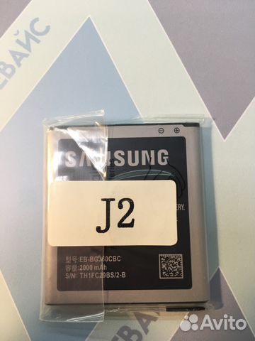Аккумулятор SAMSUNG J2 J200 Galaxy j2 ebbg360CBC