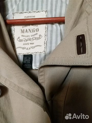 Тренчкот mango