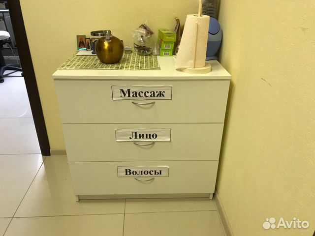 Оборудование для салона красоты и косметологии Оборудование для салона красоты и косметологии