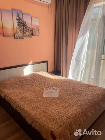 

Квартира-студия, 22 м², 2 кровати