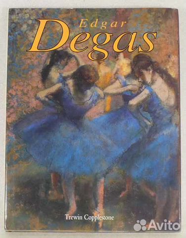 Edgar Degas (Эдгар Дега) Альбом