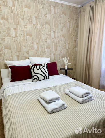 

2-к. квартира, 46 м², 2 кровати