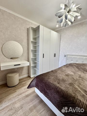 

2-к. квартира, 50 м², 2 кровати