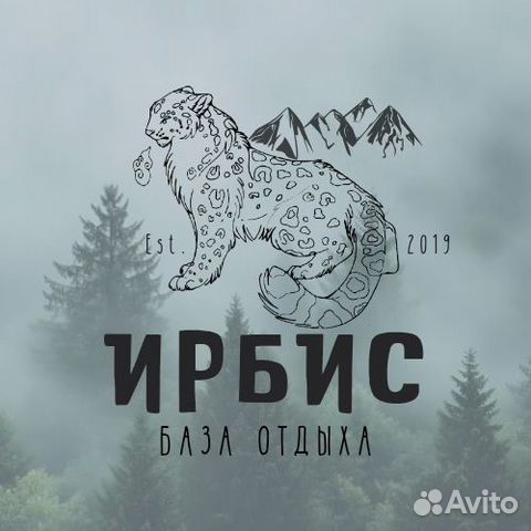 

1-к. дом, 16 м²