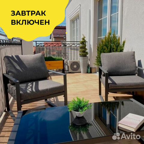 

1-к. квартира, 45 м², 2 кровати